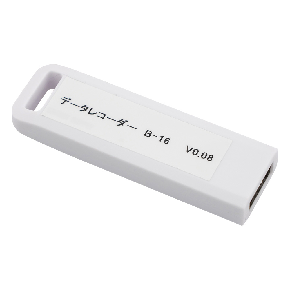 電子天秤用データレコーダーソフト画像