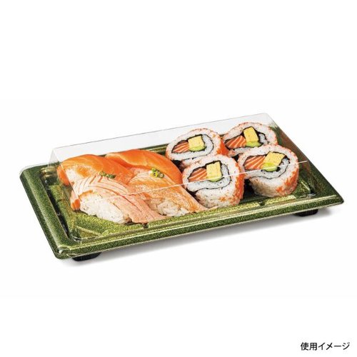 寿司容器 バイオ板長 2-5B ステラグリーン リスパック 緑色の透明容器が重なり、蓋が少し浮いた状態