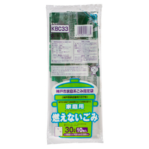 神戸市 指定ごみ袋 不燃 家庭用 ｺﾝﾊﾟｸﾄ 透明 30L 1ﾊﾟｯｸ(10枚)画像