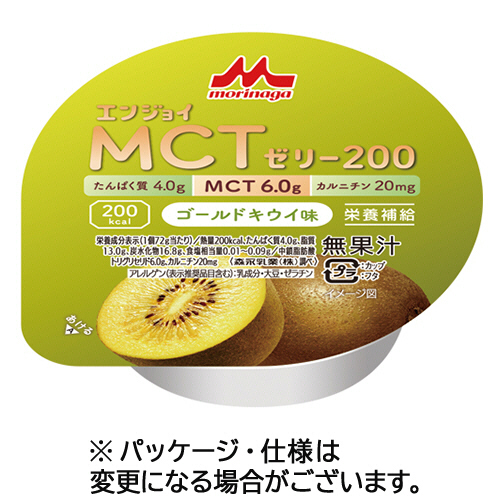 ｴﾝｼﾞｮｲMCTｾﾞﾘｰ200 ｺﾞｰﾙﾄﾞｷｳｲ味 72g 1ｾｯﾄ(24ﾊﾟｯｸ)画像