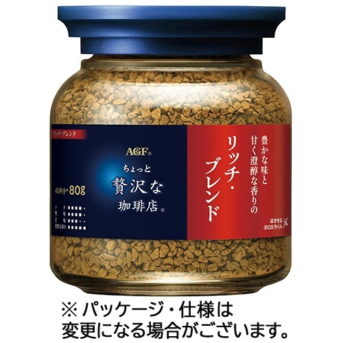 ちょっと贅沢な珈琲店 リッチ・ブレンド 80g 瓶 1本