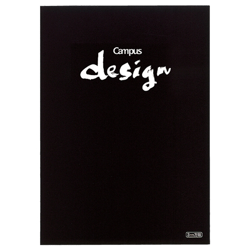 ｷｬﾝﾊﾟｽﾃﾞｻﾞｲﾝﾉｰﾄ(洋裁帳) A4 3mm方眼罫 30枚 黒 1ｾｯﾄ(10冊)画像