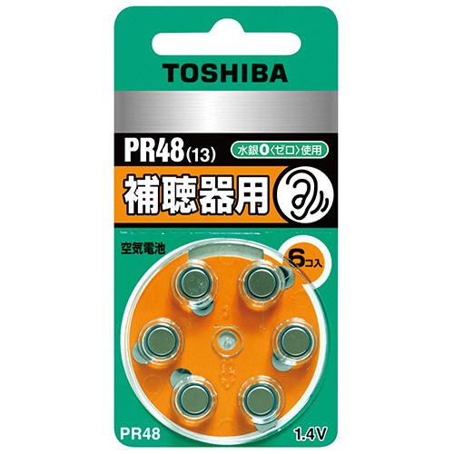 補聴器用空気電池 1ﾊﾟｯｸ(6個)画像
