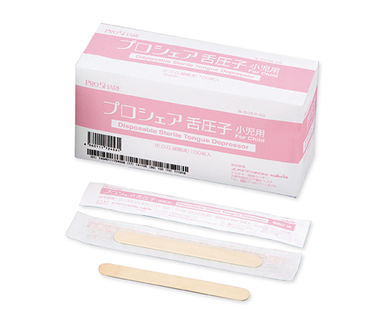 プロシェア舌圧子 小児用 100枚入画像