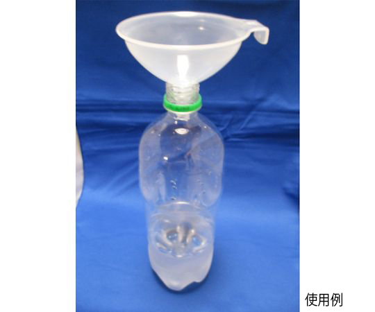 PPロート　乳白色　口径165X高さ135mm（足径19.5X60mm） 口径が広がった乳白色のロートが上から見える状態で、背景は淡い色合い。