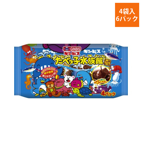たべっ子水族館4P×6画像
