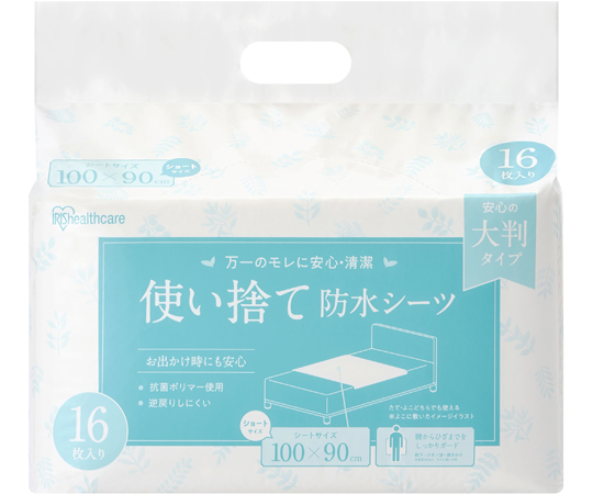 使い捨て防水シーツ大判タイプ　ショートサイズ　32枚入画像