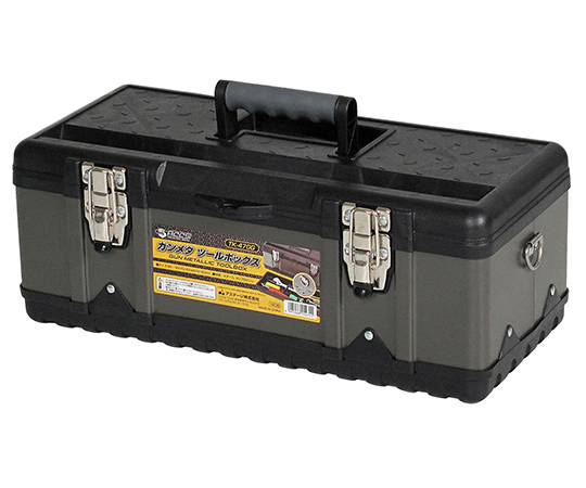 ガンメタツールボックス画像