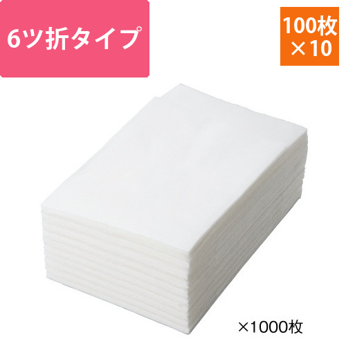 ナプキン　6ツ折　100枚入×10画像