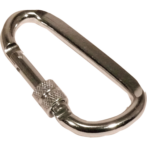 KH ｱﾙﾐ合金ｶﾗﾋﾞﾅD環ﾛｯｸ付 ｼﾙﾊﾞｰ 1個画像