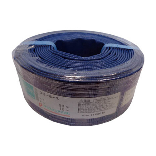 ﾌﾛｰﾎｰｽ 50A 10m 1巻画像
