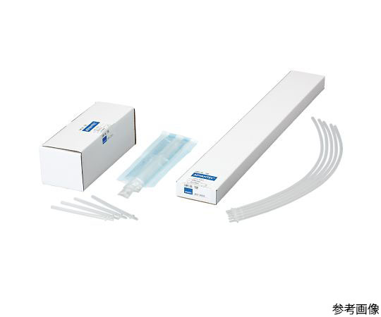 サンプリングチューブ　SKPV-5000S　20本入画像