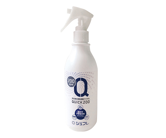 シュフレQUICK・200ppm（除菌消臭剤）　スプレータイプ画像