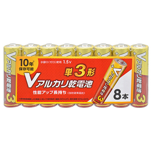 Vｱﾙｶﾘ乾電池 10年保存 単3形 1ﾊﾟｯｸ(8本)画像