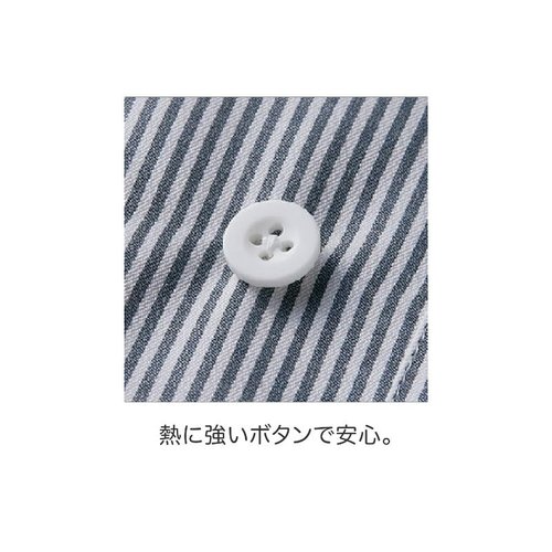 七分袖シャツ シャツ 兼用 7分袖 グレー L SS003-92 住商モンブラン 前面が捉えられたグレーの七分袖、全体のシルエットが際立つ状態。