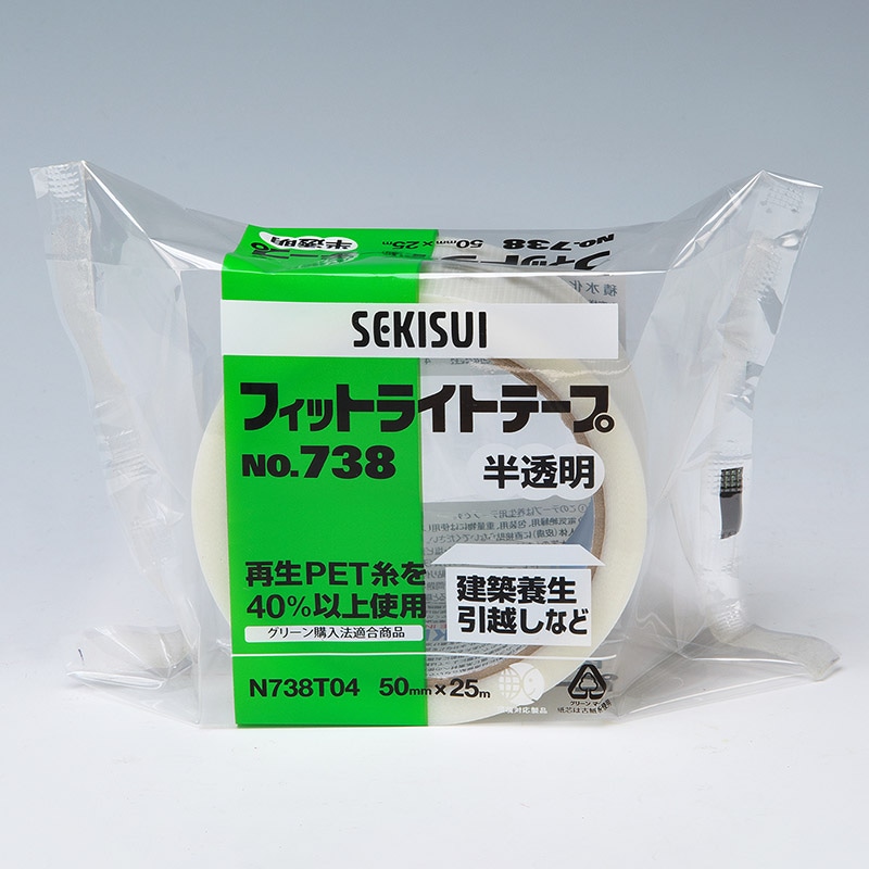 フィットライト　Ｎｏ．７３８　５０×２５　半透明画像