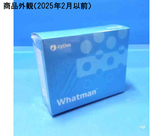 プラディスク 13（GMF 0.45μm）1パック（500個入）画像