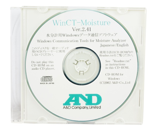 水分計用WinCT-Moisture(データ処理ソフトウェア)画像