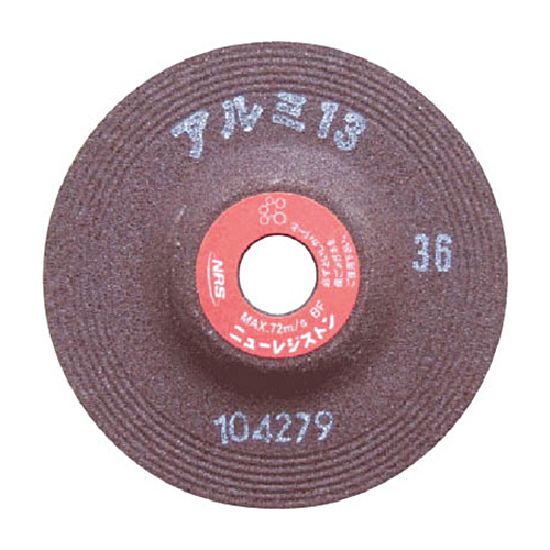 ｱﾙﾐ13 180×6×22 #36-P 1枚画像