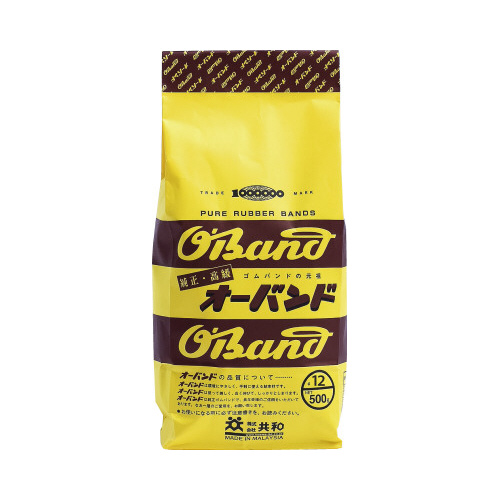 輪ゴム　オーバンド　＃１２　アメ色　５００ｇ袋画像