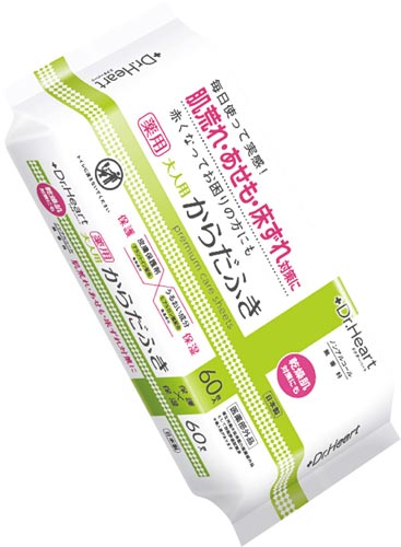 Ｄｒ．Ｈｅａｒｔ　介護用からだふき　６０枚画像