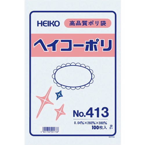 HEIKO ﾎﾟﾘ規格袋 ﾍｲｺｰﾎﾟﾘ No.413 紐なし 1袋(100枚)画像