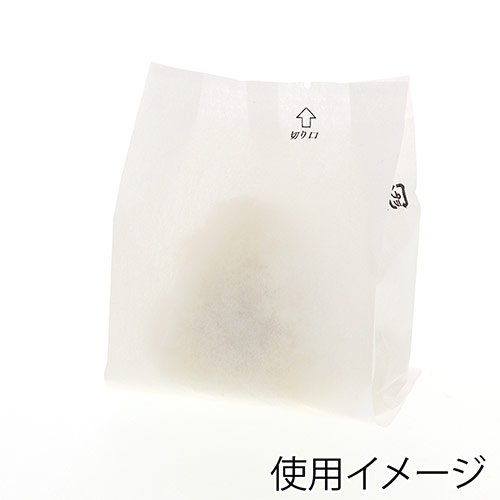 高級感のある丸型おにぎり用パッケージ