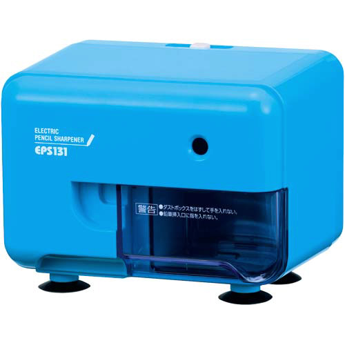 芯先調整機能付き電動シャープナー　横型　ブルー画像