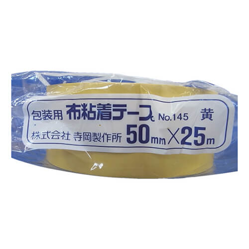 色分けによる識別や重量物の梱包に！カラータイプの布テープ