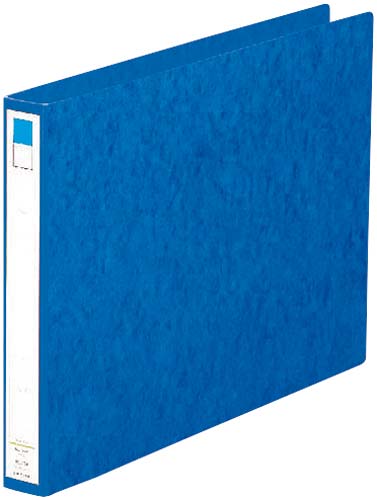 リングファイル　藍　Ｂ４横　背幅３５ｍｍ　１０冊