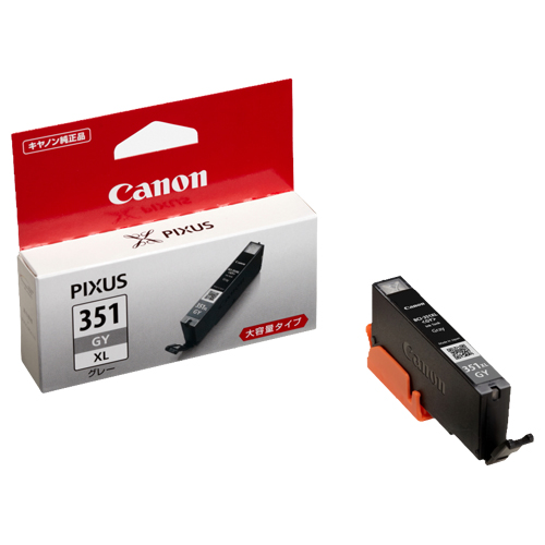 ｲﾝｸﾀﾝｸ BCI-351XLGY ｸﾞﾚｰ(大容量) 6442B001 1個画像