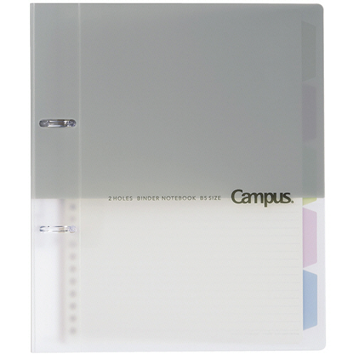 ｷｬﾝﾊﾟｽ ﾌﾟﾘﾝﾄもとじやすい2穴ﾙｰｽﾞﾘｰﾌﾊﾞｲﾝﾀﾞｰ B5 背幅21mm ｸﾞﾚｰ 1冊画像