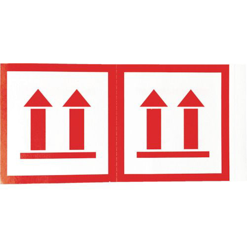 荷札「天地無用」マーク１シートに４枚入×１０シート画像