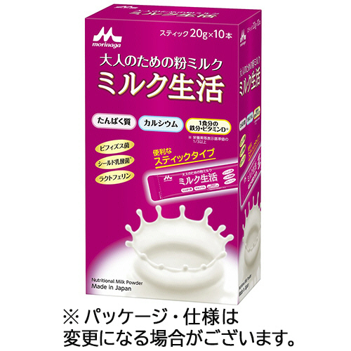 ﾐﾙｸ生活 ｽﾃｨｯｸ 20g/本 1ﾊﾟｯｸ(10本)画像