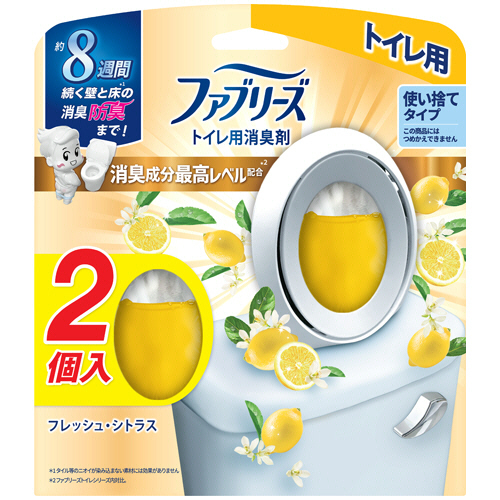 ﾌｧﾌﾞﾘｰｽﾞW消臭 ﾄｲﾚ用消臭剤 消臭成分最高ﾚﾍﾞﾙ ﾌﾚｯｼｭ･ｼﾄﾗｽ 1ﾊﾟｯｸ(2個)画像