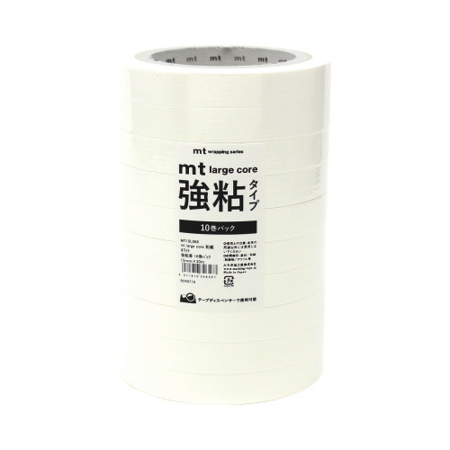 ｍｔラージコア　ホワイト　強粘着１０巻