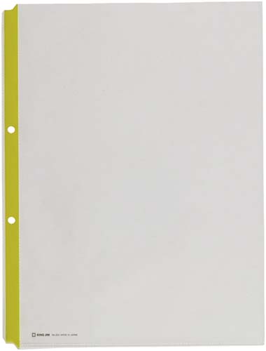 カラーガードポケットＡ４縦２穴テープ色黄　１００枚画像