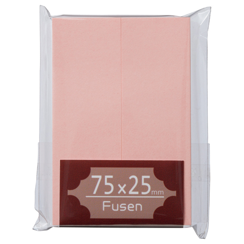 ふせん 75×25mm 桃 1ﾊﾟｯｸ(2冊)画像