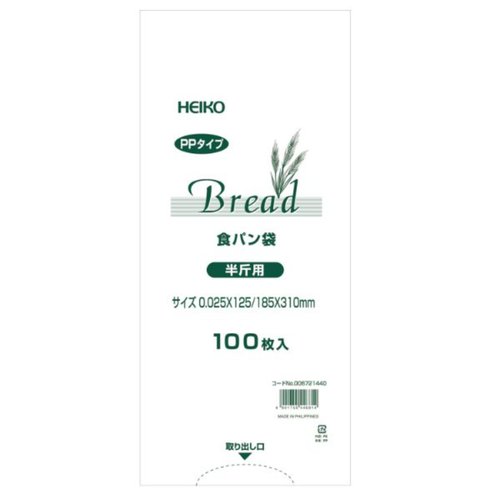 IPP袋 PP食パン袋 半斤用 HEIKO（シモジマ）画像