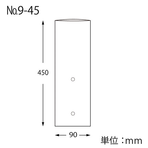 通気性が良く曇りにくい生鮮食品用ポリ袋