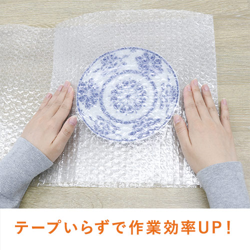 梱包や保護材に！便利なのり付で固定が簡単なエアクッションシート