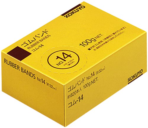 ゴムバンド内径３２ｍｍ　１００ｇ　約８２０本入画像