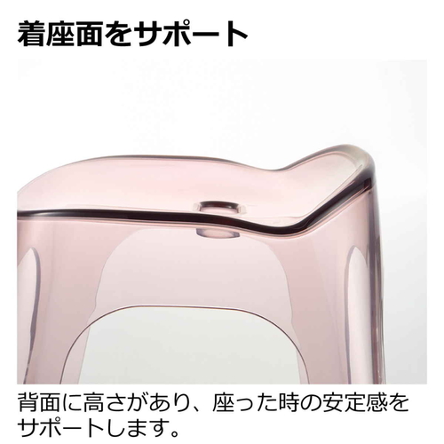 風呂椅子　30cm　リュクレ　LUXRE　ピンク 優雅なピンク色の椅子が正面に向かって置かれ、フラットな足元が見える状態