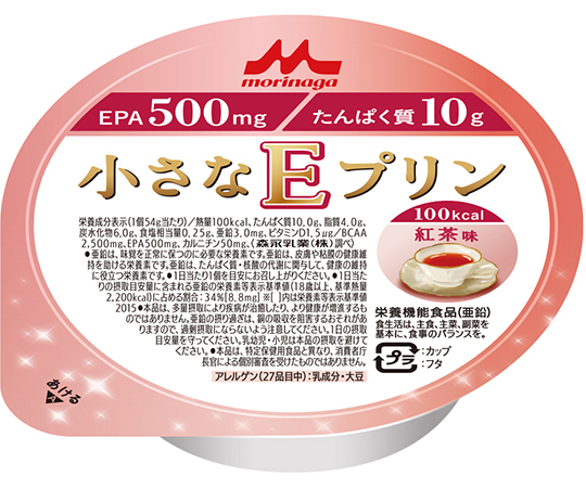 小さなEプリン　紅茶味　24個入画像