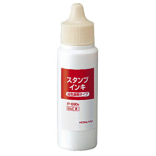 ｽﾀﾝﾌﾟｲﾝｷ(油性顔料ﾀｲﾌﾟ･補充用) 30ml 赤 1ｾｯﾄ(12個)画像