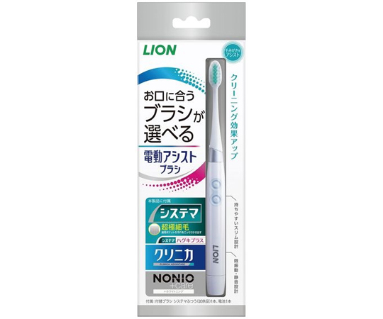 電動アシストブラシ 本体画像