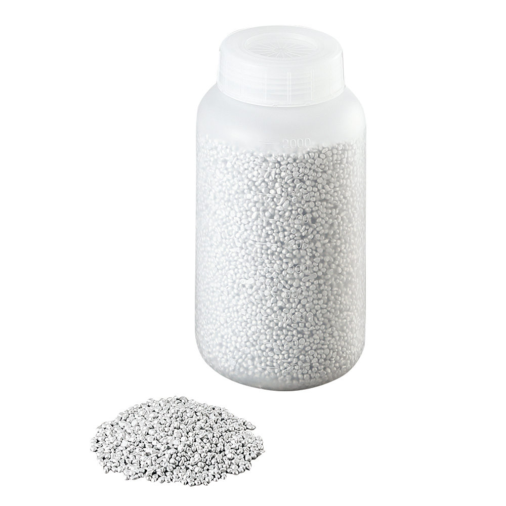 ビーズバス用アルミビーズ小（2L）