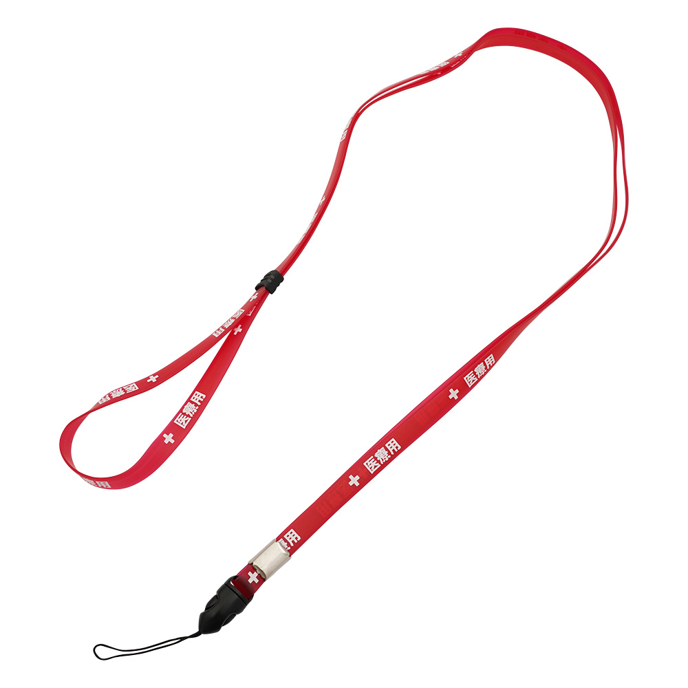 抗菌ストラップ（医療用）　ロング画像