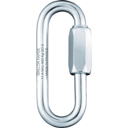 MR ｸｲｯｸﾘﾝｸ ｽﾃﾝﾚｽ製 ﾗｰｼﾞｵｰﾌﾟﾝ 5.0mm 1個