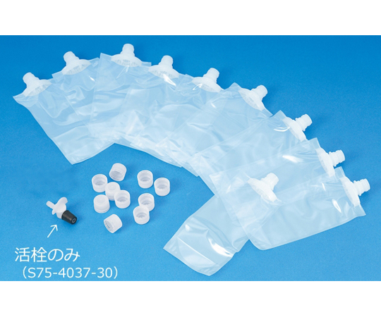 マイティーパック用 活栓のみ画像